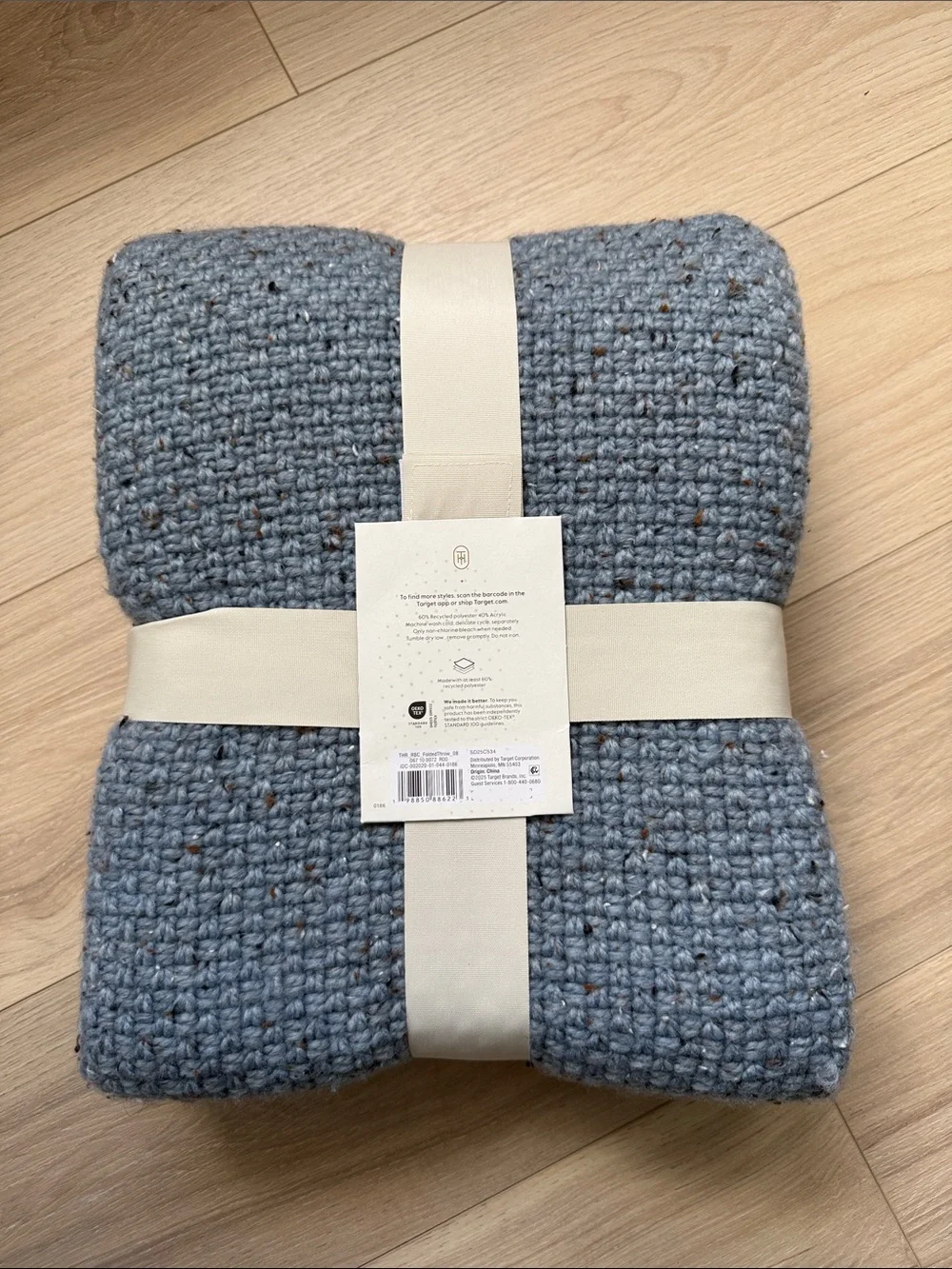 NEW- Threshold Marled Knit Throw Blanket in Blue